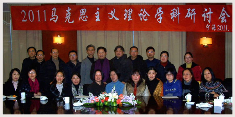 云顶赌场