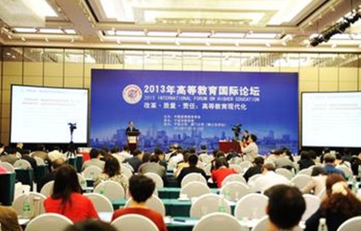 云顶赌场