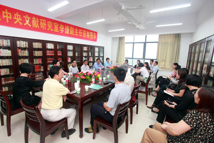 云顶赌场