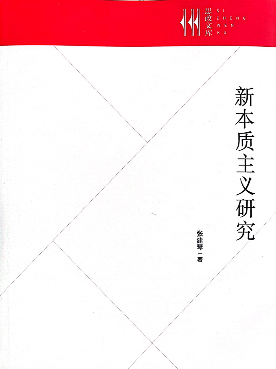 云顶赌场