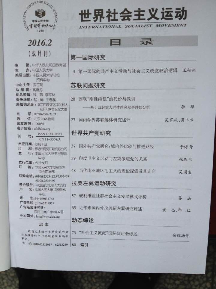 云顶赌场