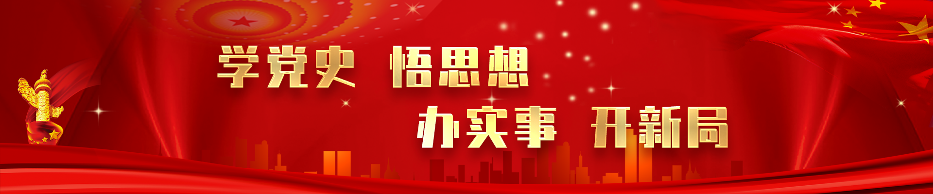 云顶赌场