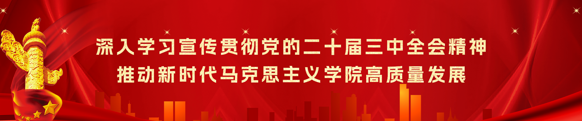 云顶赌场