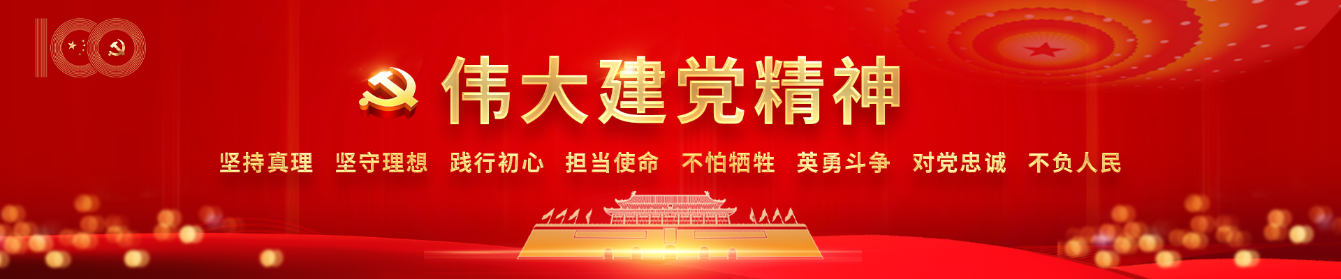 云顶赌场